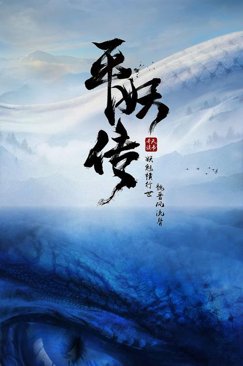 不动产抵押权注销登记证明号